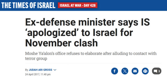 Times-of-Israel-ISIS-apologized-defense-minister