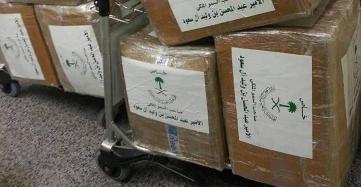 saudi-prince-caught-smuggling-2-tons-of-drugs